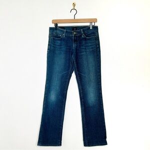 CITIZEN OF HUMANITY high rise bootcut blue jeans (Sz 26)